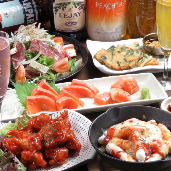 メニュー | 広島の居酒屋【楽笑酒場goji-goji】